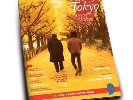 ADRIFT IN TOKYO  - DVD Cheap