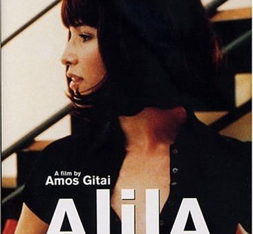 ALILA [IMPORT] on Sale